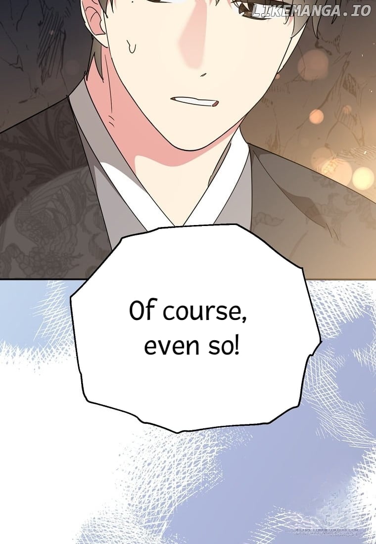 Precious Daughter of the Greatest Martial Arts Villain Chapter 137 - page 43